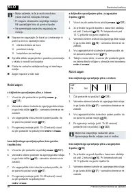 Страница 98