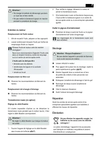 Страница 53