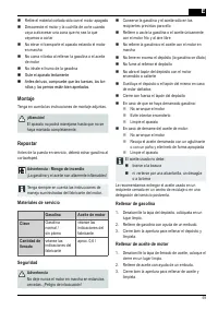 Страница 59