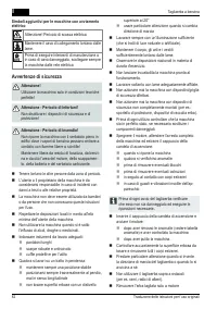 Страница 82