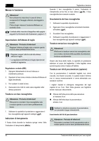 Страница 84