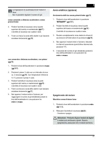 Страница 87