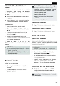 Страница 89
