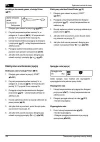 Страница 156