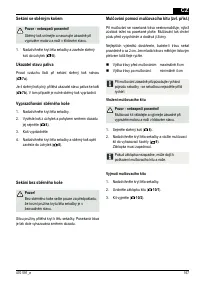 Страница 167