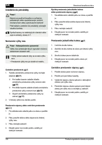 Страница 180