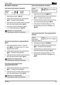 Страница 253