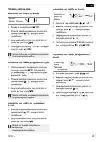 Страница 295
