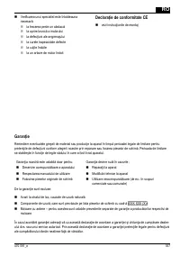 Страница 357