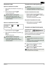 Страница 73