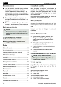 Страница 78