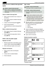 Страница 84