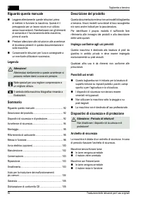 Страница 92