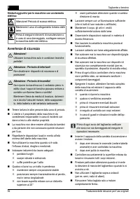 Страница 94