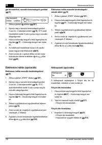 Страница 198