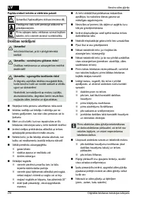 Страница 276