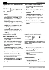 Страница 72