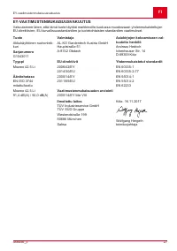 Страница 27