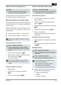 Страница 100