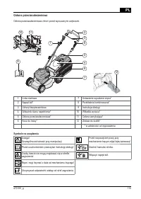 Страница 118