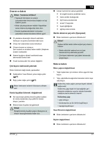 Страница 311