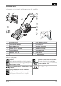 Страница 52