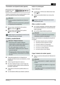 Страница 58
