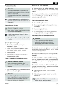 Страница 51