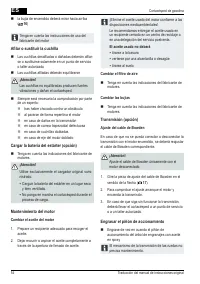 Страница 54