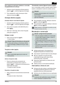 Страница 63
