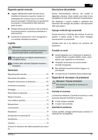 Страница 67