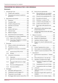 Страница 147