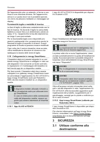 Страница 153