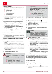 Страница 166