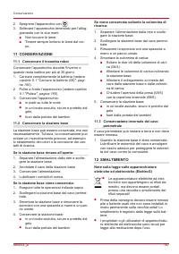 Страница 167