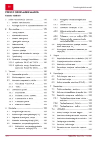 Страница 174