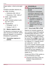 Страница 181