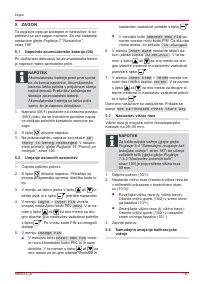Страница 187