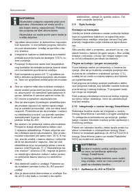 Страница 205