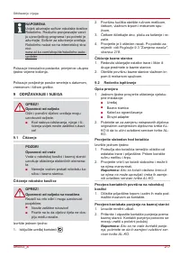 Страница 217
