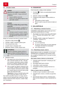 Страница 218