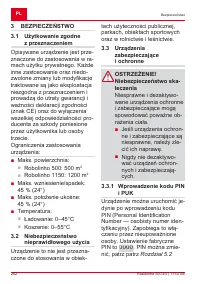 Страница 262