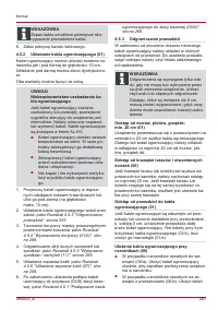 Страница 267