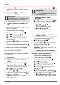 Страница 271