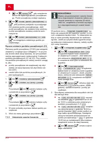 Страница 272