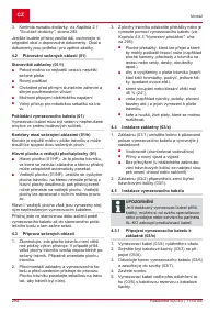 Страница 294