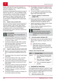 Страница 296
