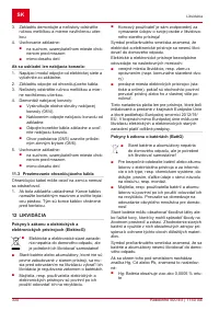Страница 330