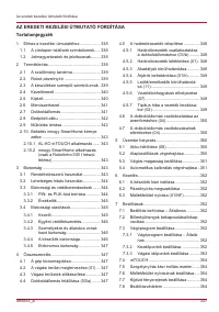 Страница 337