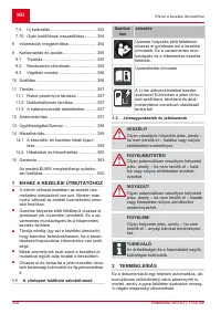 Страница 338